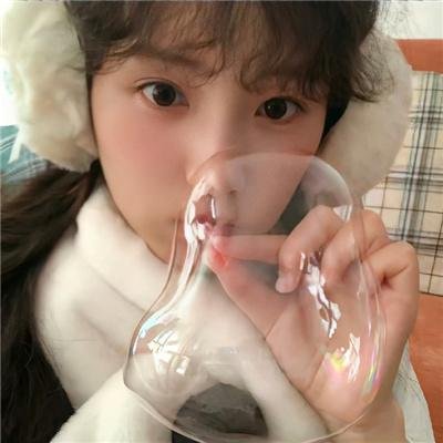 爱杀